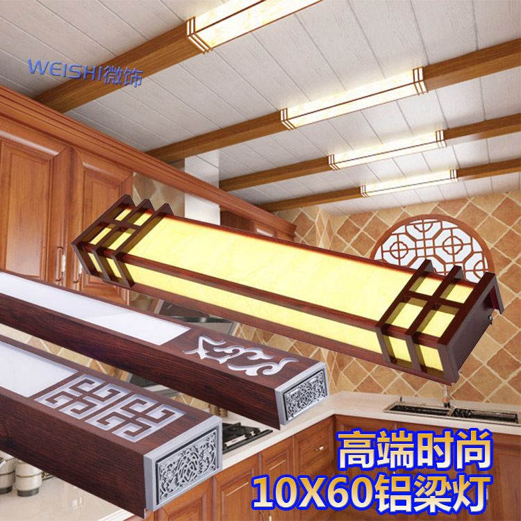 Integrated Ceiling Aluminum Beam Light, Aluminum Square Channel, Secondary Ceiling, Aluminum Ceiling, 10X60 Led Strip Light, Decorative Light