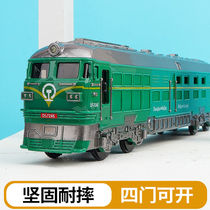 Child Emulation Retro Train High-speed Rail Toy Model Birthday Gift MALE AND FEMALE CHILD-RESISTANT INERTIAL TOY TRAIN ENSEMBLE