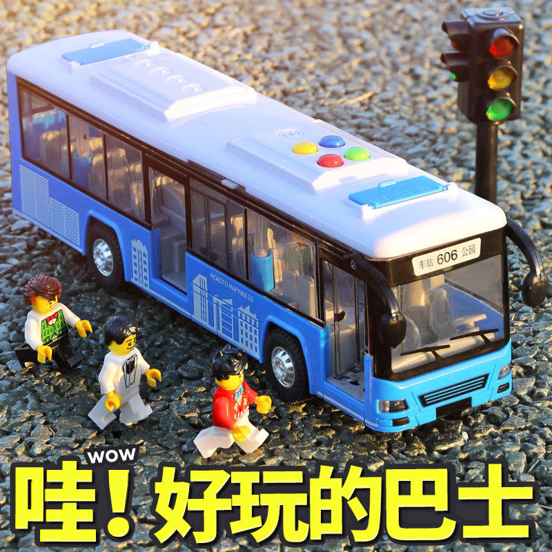 Big gate opener bus emulation baby bus toy children boy toy car bus toy model