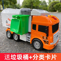 Childrens large garbage truck with trash can sanitation car toy boy green puzzle inertial engineering car model