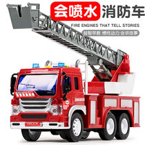 Fire truck toy inertial engineering car Fire truck Puzzle early education music Large childrens toy car model man