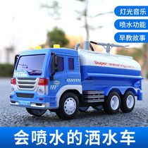 Water truck will spray water can be sprinkled engineering car children boy baby large educational toy car car model
