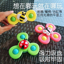 Cartoon sucker turn turn music Newborn baby 1-3 Children Baby 6 months puzzle Baby Gyro puzzle