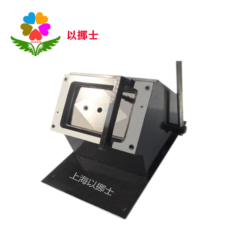 Set as a moulded leather colour card machine film cut punching card machine 114 * 194mm11 4 * 19 4cmPVC Cheka machine Single-hole