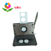 Controlled release film LPDPE EVA diaphragm Dupont sound film sampler with mobile cut lithium battery diaphragm