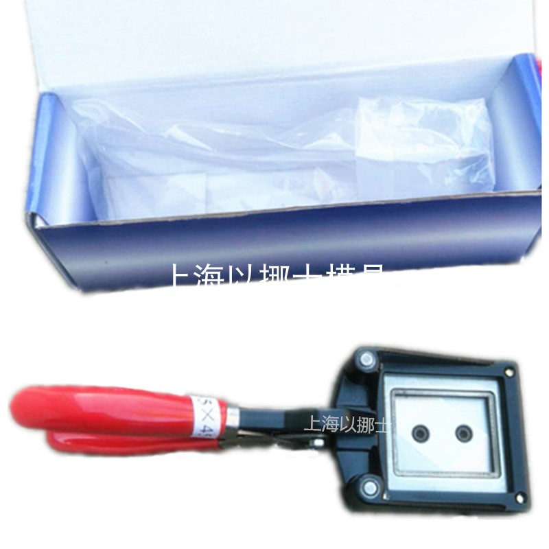 Set to do marriage registration Photographic Sheet Cut 4 * 6cm 3 5 * 5 3cm 3 * 5cm Seamer Chetka Machine