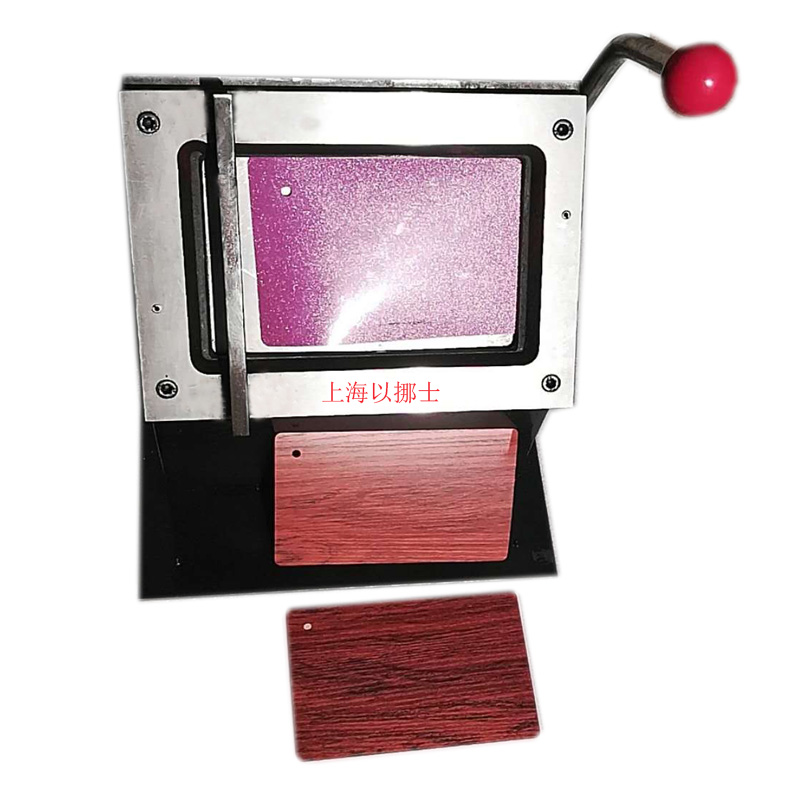 Book a PVC color card machine overall closet cabinet door film color card cutting machine 190 * 260mm19 * 26cm Double Concectomy card machine