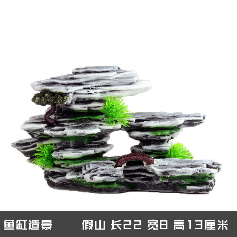 Aquarium fish tank landscape decoration Simulation rockery stone set Small and medium-sized fish tank landscape rockery ornaments crafts