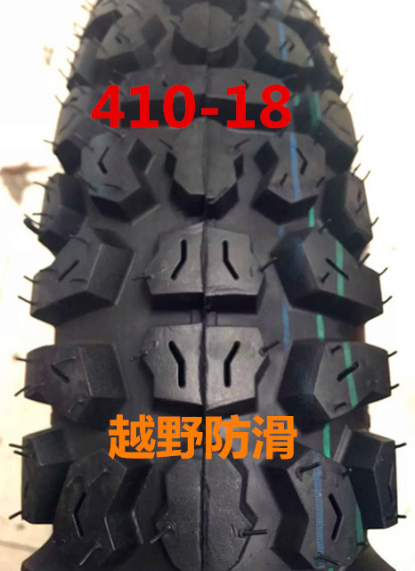 275 2,75 410 4,10 80110100-21-18 trước motocross lốp vỏ ống lốp xe máy giá