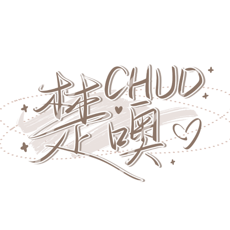 楚噢珠宝的LOGO