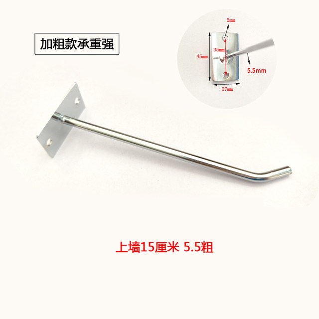 Wall hook single line straight iron hook commercial hanging container wooden nail wall hanging hook ຂະຫນາດນ້ອຍ punching hook ທີ່ສໍາຄັນຄົວເຮືອນ