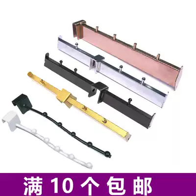 Clothing store Chi-square tube hook crossbar on the wall Tent stall shelf display hook 3-5 nails 7 consecutive beads front three back two