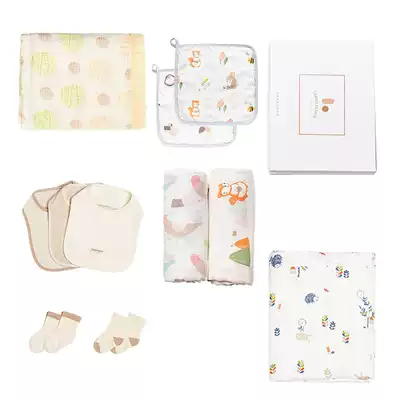 carina design new gauze gift box infant set Baby Full Moon gift gift multi-piece set