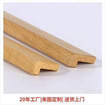 Customized solid wood line L-shaped ceiling line decorative door frame corner guard wall right-angle edging photo frame white wood sun corner