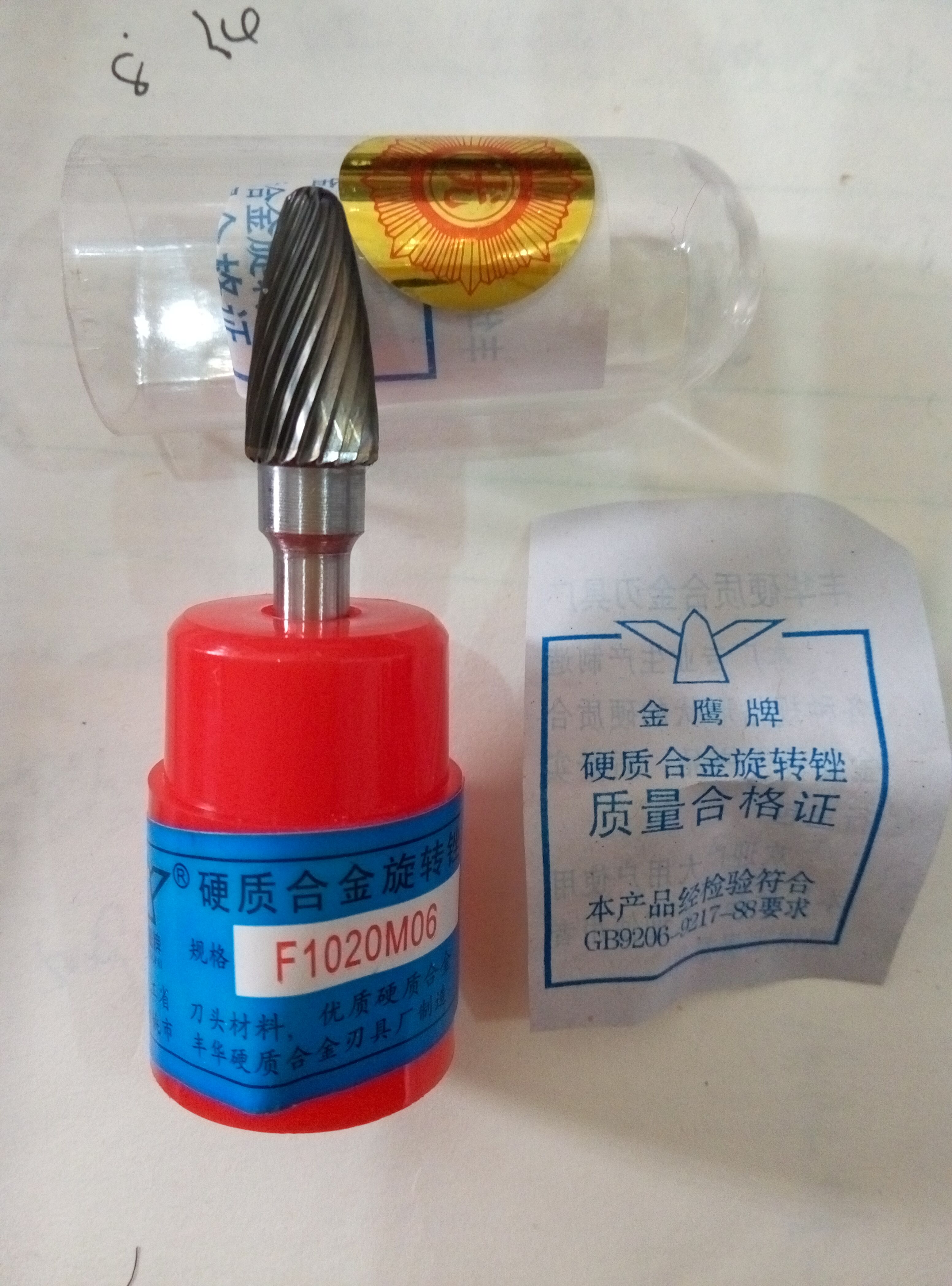 Golden Hawk Carbide Rotary File Grinding Head F0618M06 F0818M06 F1020M06 F12225M06