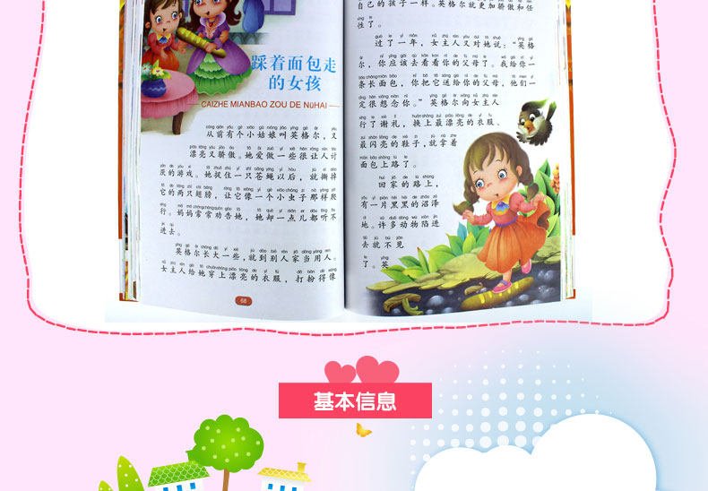 2019经济类畅销书籍_8.5分起,2019经济学畅销书Top5 西西弗书店精选(2)