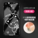 [奶茶小熊（送同款壁纸）]