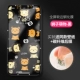 [狮子萌物（送同款壁纸）]