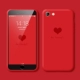 Apple 7/8/9/SE2-Love-Love Red [Conditions Conditions?