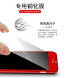 Apple, vivo, oppo, барсетка, чехол для телефона