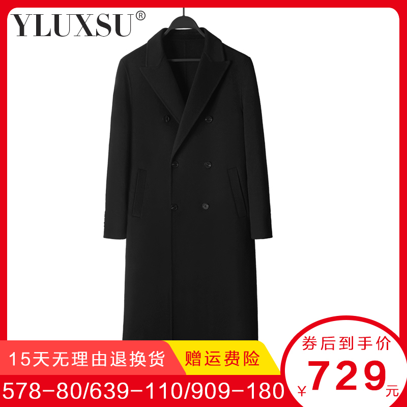 Over the knee lengthened double-sided cashmere coat men's thickened casual double-breasted windbreaker double-sided woolen coat trend