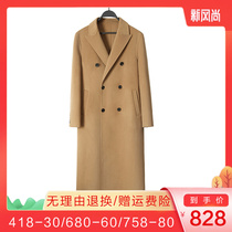 Double-sided cashmere coat mens long thickened double-breasted trench coat 100% over-the-knee pure wool woolen coat large size