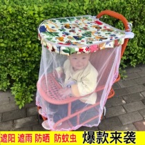 baby stroller awning universal baby children trolley sunshade awning imitation rattan hood sunscreen sunscreen