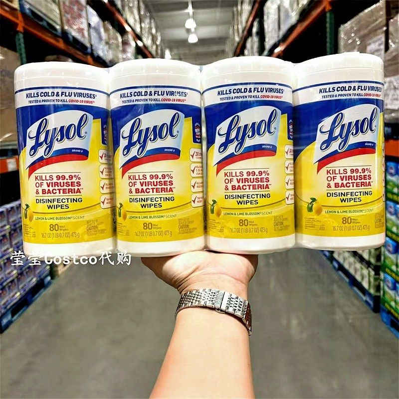 Lysol/Le Shou Household Surface Cleaning and Disinfecting Wipes, Stain Removal for Kitchen and Bathroom, 80 Pieces in a Bucket, Shanghai Costco