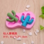 Tự làm bánh xương rồng khuôn xà phòng làm bằng tay thả gel fondant silicone mô hình làm bằng tay sô cô la khuôn kem silicon