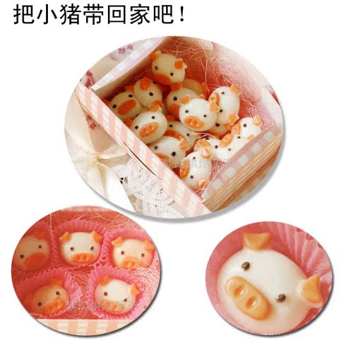 Tự làm khuôn Silicone âm thanh nổi handmade handmade sô cô la khuôn phim hoạt hình dễ thương 16 thậm chí đầu lợn làm xà phòng khuôn bánh silicon