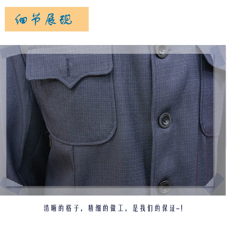 2014 mùa thu mới trung niên nam một lớp màu rắn hạt tối màu lịch áo quốc phục áo khoác giản dị đồ bộ vải đũi
