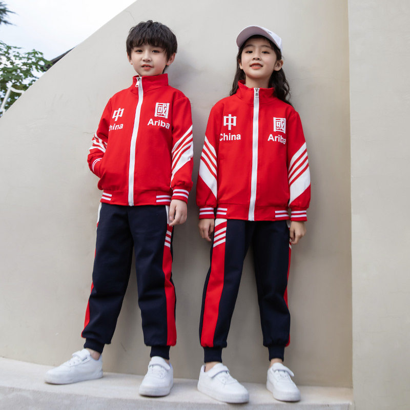 Primary school Children's School Games Opening Ceremony Costume Spring and Autumn Suits China Red Kindergarten Children's Garden Clothes Banfu