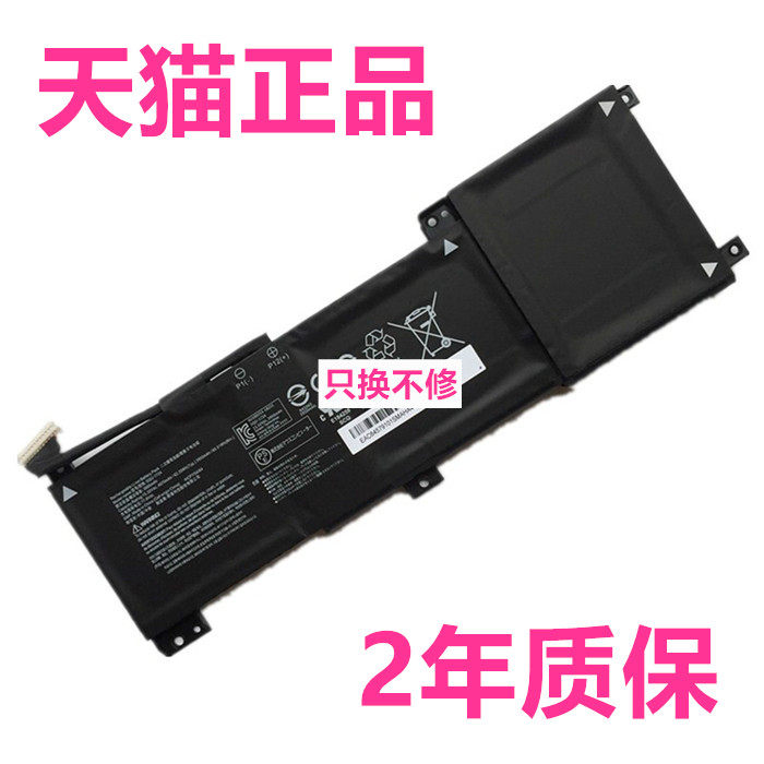 Shenzhou Raytheon TR 911PRO AORUS 15 -XA15 - WA 15 -W9 15-SA 15 -15 15 -X9 GigaSQU -