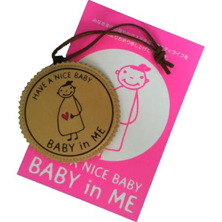 Déco pour vélo - Ref 2282326 Image 16