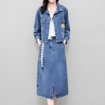 Mapping Hong Kong light luxury high-end tooling denim suit 2022 new casual dress two-piece set for women
