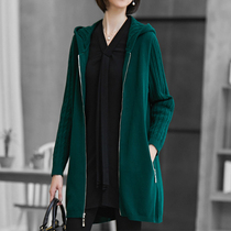 Mapping * Hong Kong light extravagant slim women 2021 autumn solid color hooded long knitwear coat
