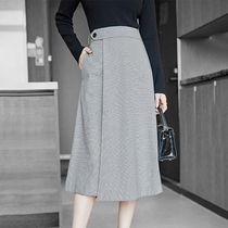 Mapping * Hong Kong Light Luxury Slim Slim Women Fashion Plaid Pleated A- line dress Casual Chiroe Culottes