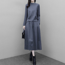 Mapping * Hong Kong light luxury slim slim women fashion foreign skirt top dress two piece set