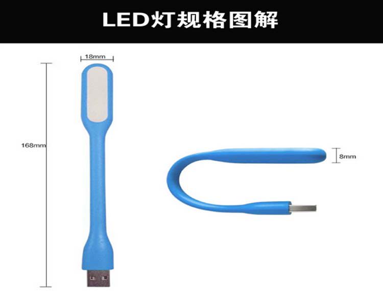 Lampe USB - Ref 376301 Image 11