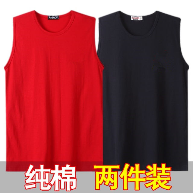 Men's pure cotton vest T-shirt fitness hurdles sleeveless sports basketball vest inner wear bottoming men's vest