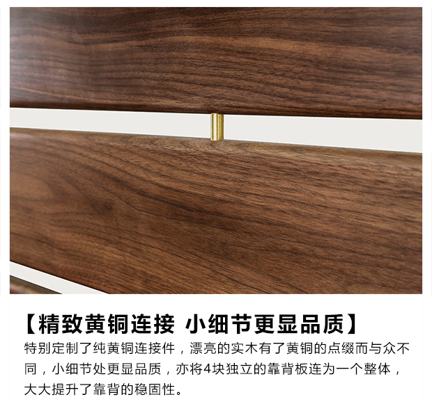 Giường ngủ gỗ cứng Jingyan thiết kế nguyên bản Giường đôi Bắc Âu 1,8 m 1,5 gỗ óc chó đen đơn giản hiện đại - Giường giường tầng đẹp