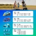Mũ bảo hiểm trượt băng trẻ em Migao thiết bị bảo vệ xe đạp xe tay ga cân bằng xe chống trượt patin cao đến đầu gối - Smart Scooter
