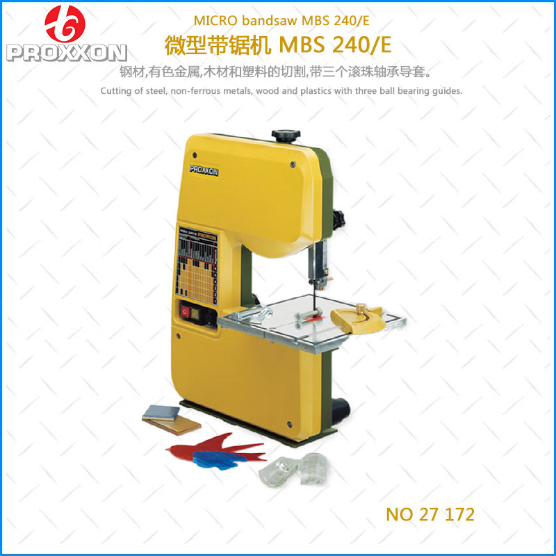 German Mini Magic Miniature Band Saw Machine MBS240 Desktop Woodworking Wire Saw Electric Saw Machine Small Curve Saw Band Blade