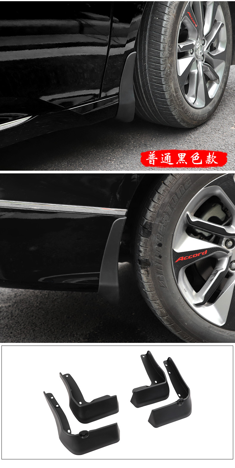 Подробная информация о платформе _18.jpg