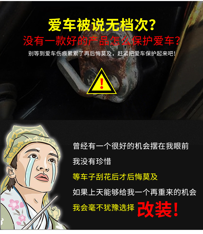 Подробная информация о дверной блокировке_18.jpg