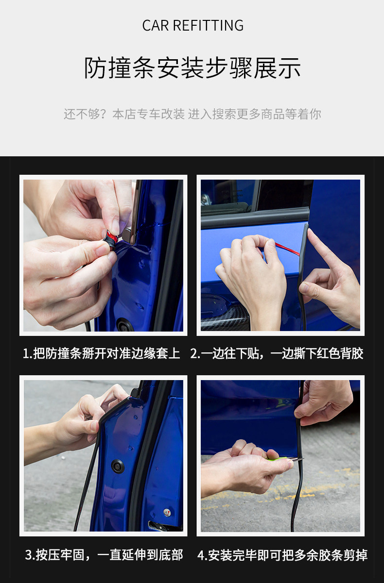 Подробная информация о дверях против Bar_11.jpg