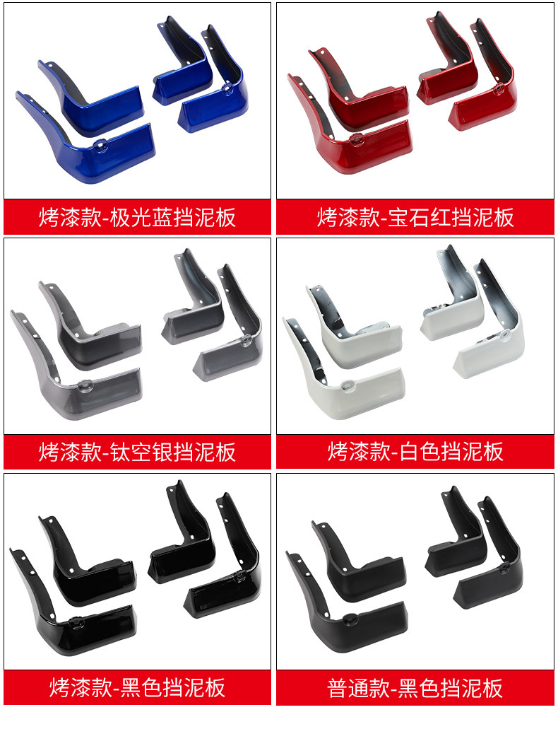 Подробная информация о изменении платформы _05.jpg