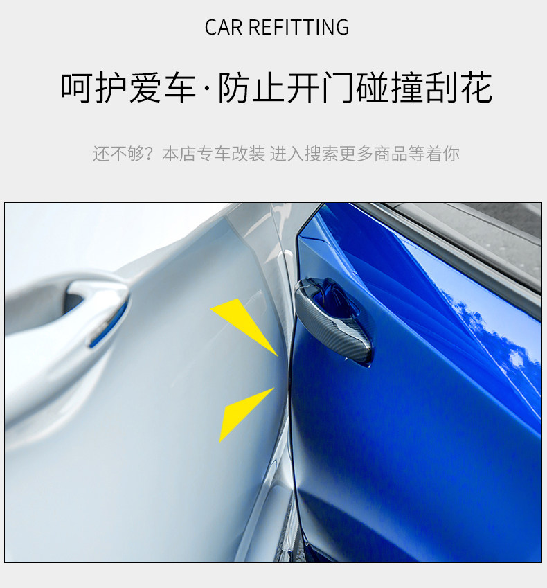 Подробная информация о дверях против Bar_02.jpg