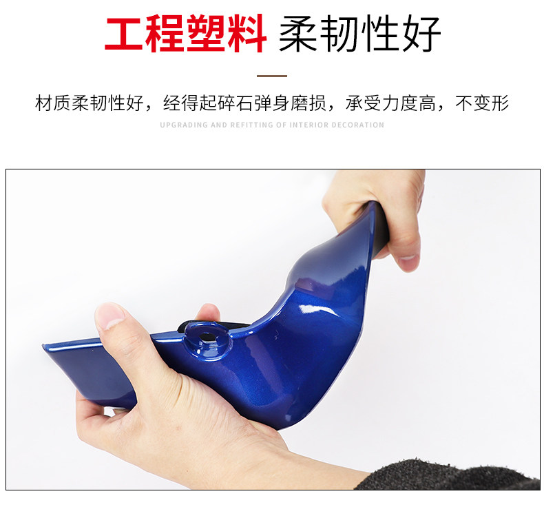 Подробная информация о изменении платформы _10.jpg