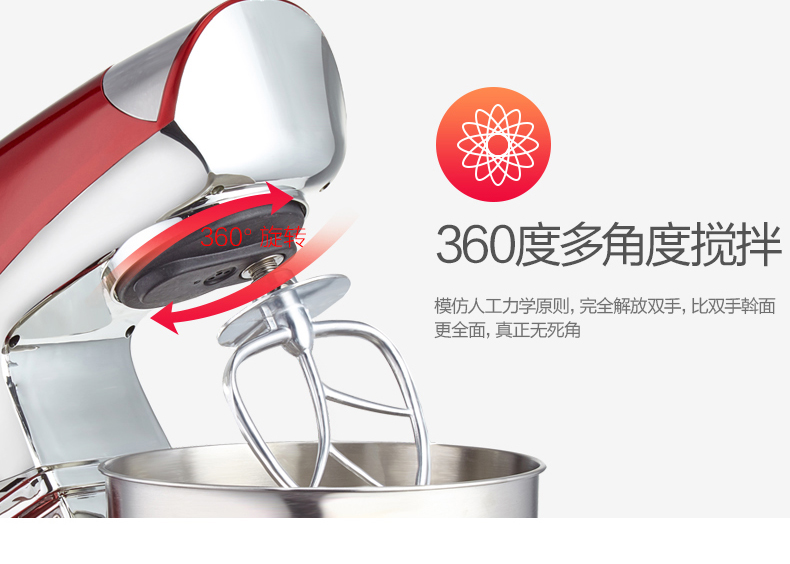Chetrang eggbeater điện hộ gia đình nhỏ máy tính để bàn cao năng lượng nướng bánh kem kem beater - Máy trộn điện máy đánh trứng arshia